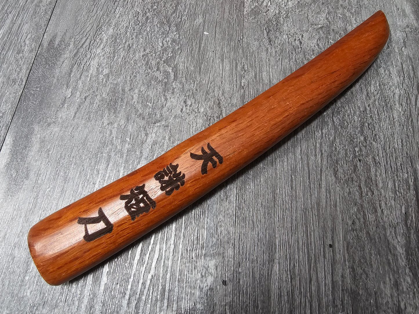 Tenchu Tanto Trainer