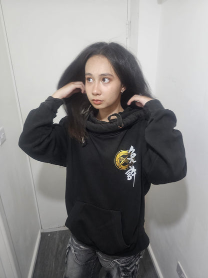 Tenchū "Menkyo" Hoodie