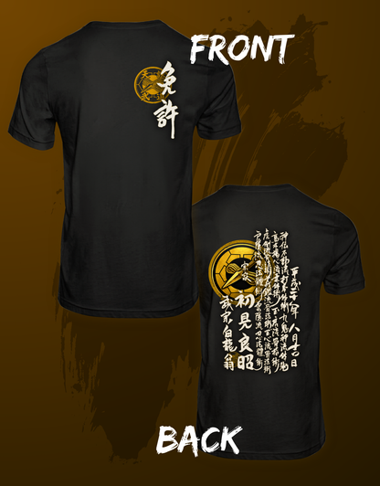 Tenchū "Menkyo" Tee