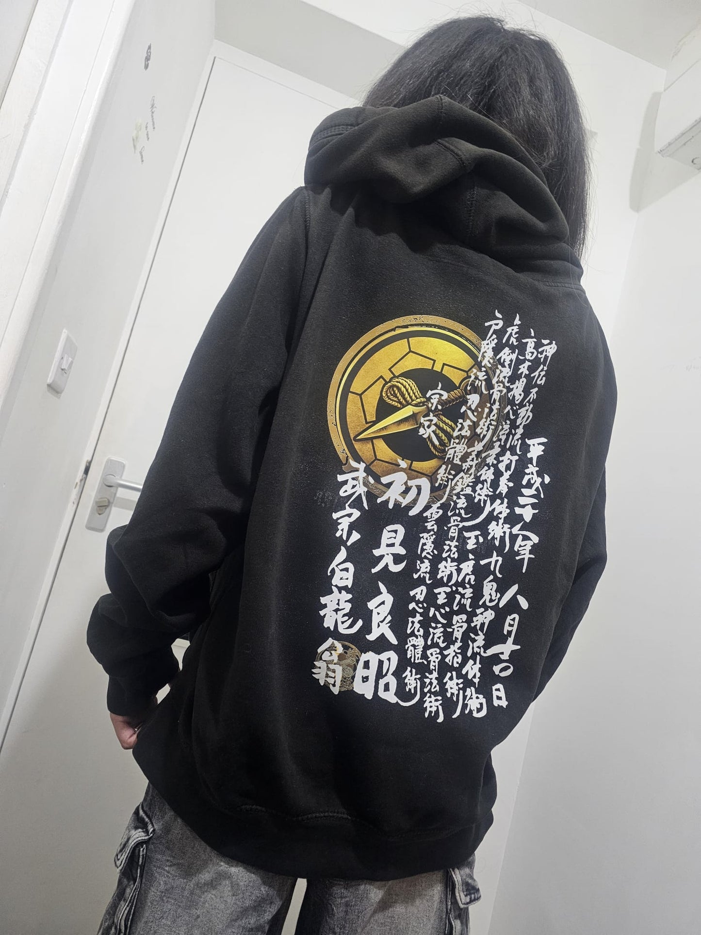 Tenchū "Menkyo" Hoodie